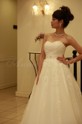 Queenie Annie Bridal by P.R.A.H.